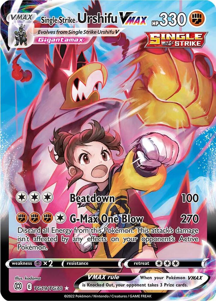 Single Strike Urshifu VMAX TG19/TG30 - SWSH: Brilliant Stars