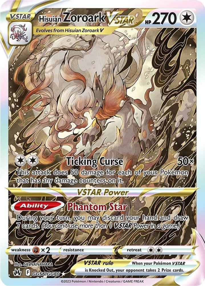 Hisuian Zoroark VSTAR GG56/GG70 - SWSH: Crown Zenith