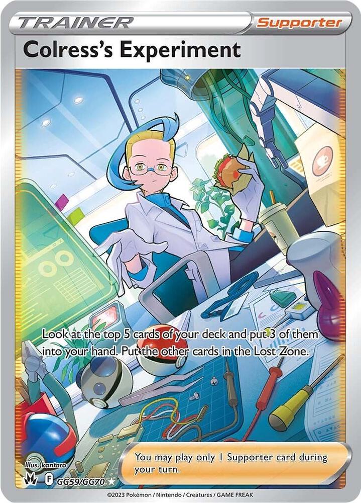 Colress's Experiment GG59/GG70 - SWSH: Crown Zenith