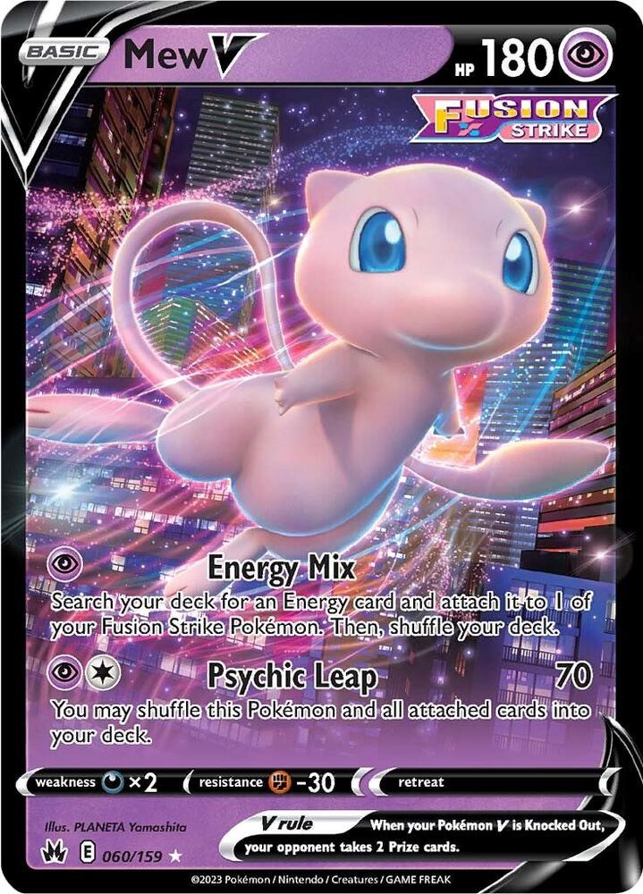 Mew V 060/159 - SWSH Crown Zenith