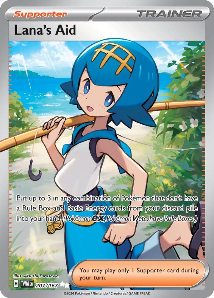 Lana's Aid 207/167 - SV Twilight Masquerade
