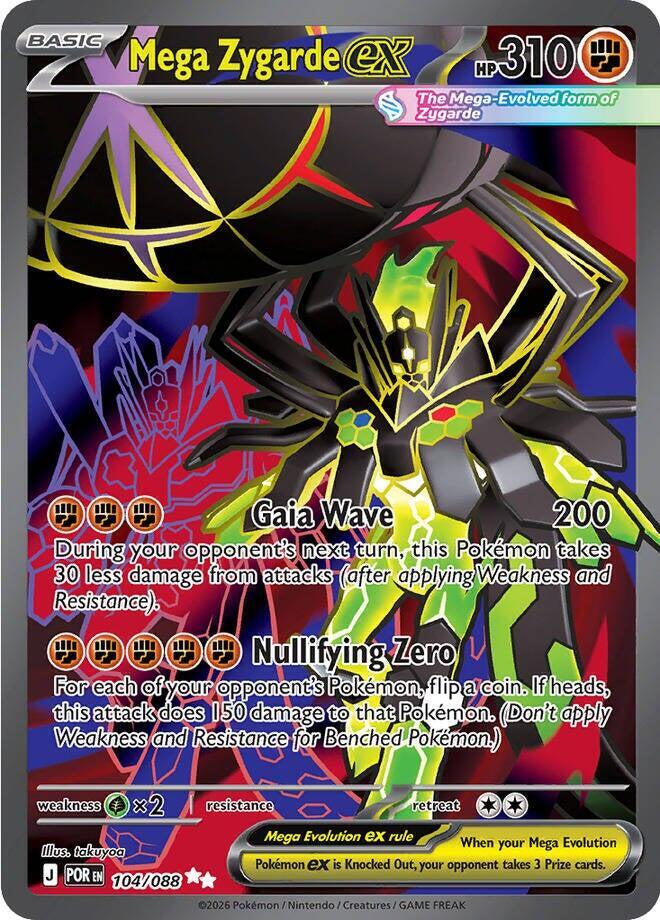 Mega Zygarde ex 104/088 - ME: Perfect Order