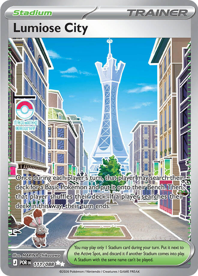Lumiose City 111/088 - ME: Perfect Order