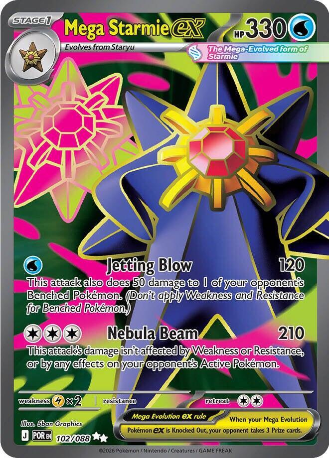Mega Starmie ex 102/088 - Perfect Order