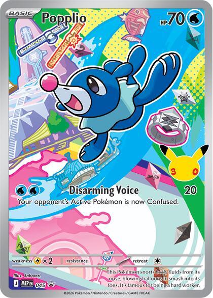 Popplio 045 - ME Mega Evolution Promo