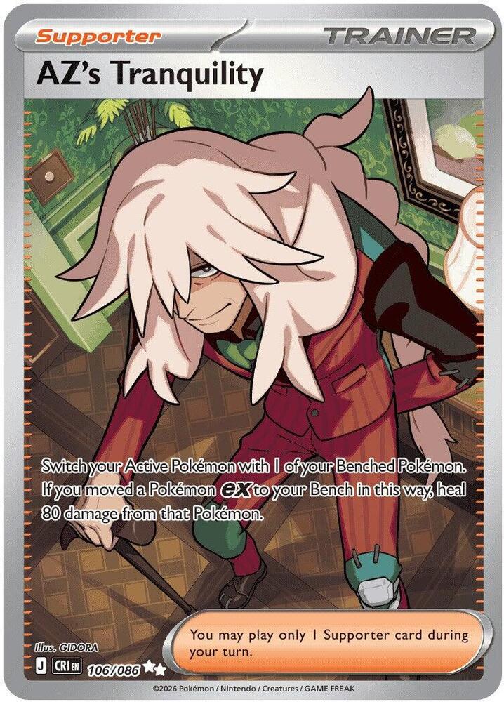 AZ's Tranquility 106/086 - ME: Chaos Rising