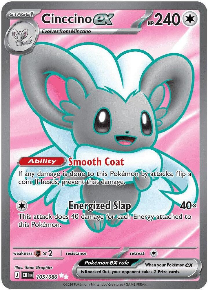 Cinccino ex 105/086 - ME: Chaos Rising