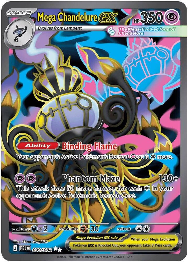 Mega Chandelure ex 099/084 - ME: Pitch Black