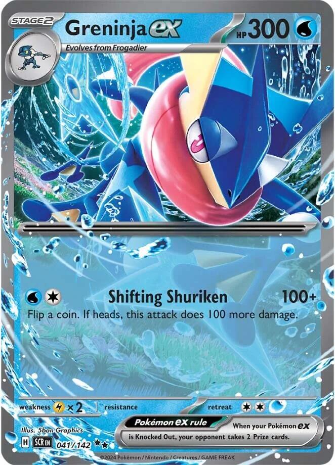 Greninja EX 041 - Stellar Crown Pokémon kaart kopen - Elite TCG Shop