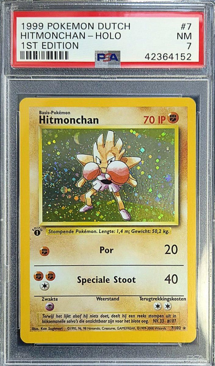 Hitmonchan 7 - 1999 Pokemon Dutch (Nederlands) 1st Edition Holofoil Pokémon kaart kopen - Elite TCG Shop
