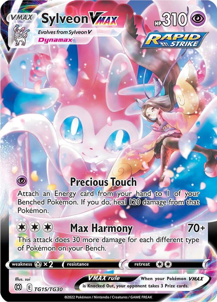 Sylveon VMAX TG15/TG30 - Brilliant Stars Pokémon kaart kopen - Elite TCG Shop