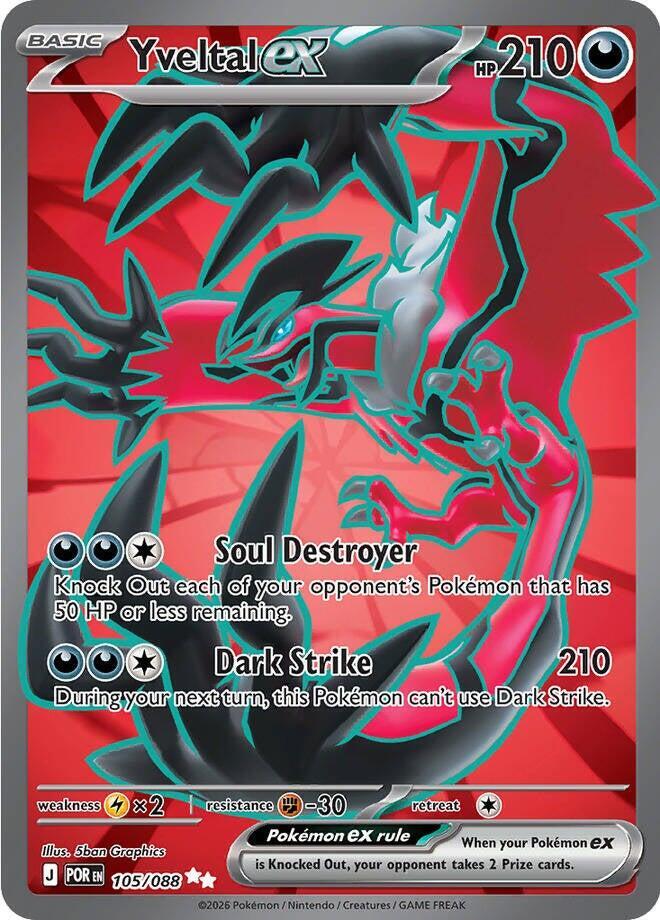 Yveltal ex 105/088 - ME Perfect Order Pokémon kaart kopen - Elite TCG Shop