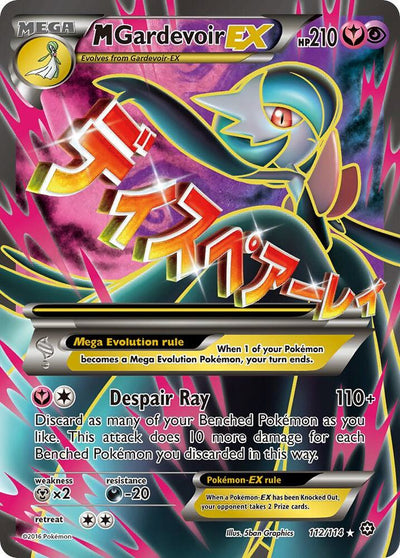 M Gardevoir EX 112/114 - Steam Siege Full Art
