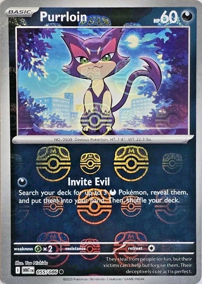 Purrloin  055/086 - SV: White Flare