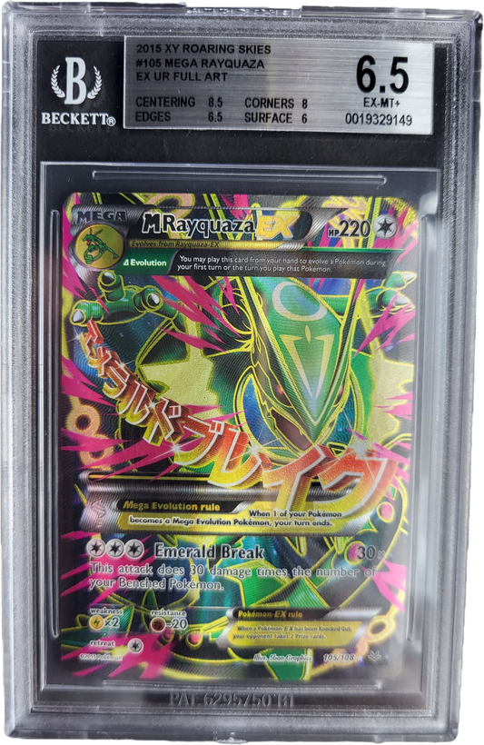 Mega Rayquaza EX 105/108 - Roaring Skies BGS 6.5