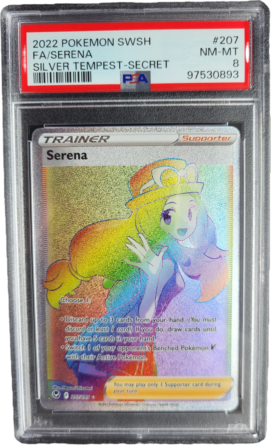 Serena 207/195 - Silver Tempest PSA 8