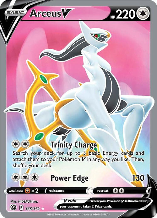 Arceus V 165/172 - SWSH: Brilliant Stars