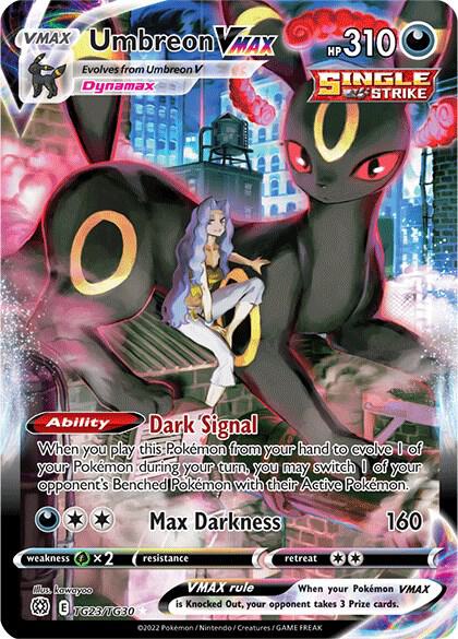 Umbreon VMAX TG23/TG30 - Brilliant Stars