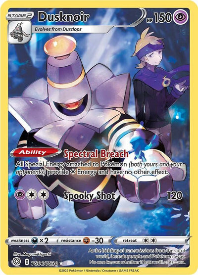 Dusknoir TG06/TG30 - Brilliant Stars