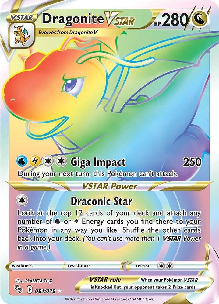 Dragonite VSTAR 081/078 - SWSH: Pokemon Go