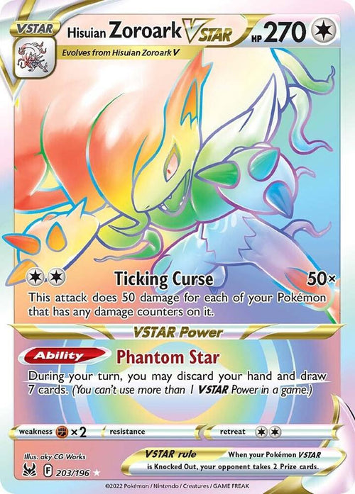 Hisuian Zoroark VSTAR 203/196 - Sword & sahield Lost Origin