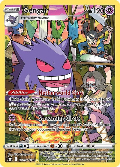 Gengar TG06/TG30 - SWSH Lost Origin