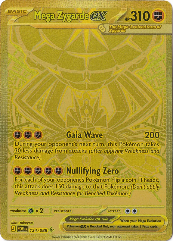 Mega Zygarde ex 124/088 - ME: Perfect Order