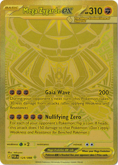 Mega Zygarde ex 124/088 - ME: Perfect Order