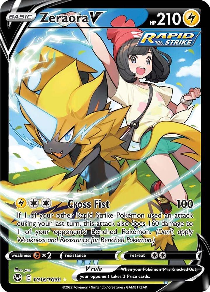 Zeraora V TG16/TG30 - SWSH: Silver Tempest