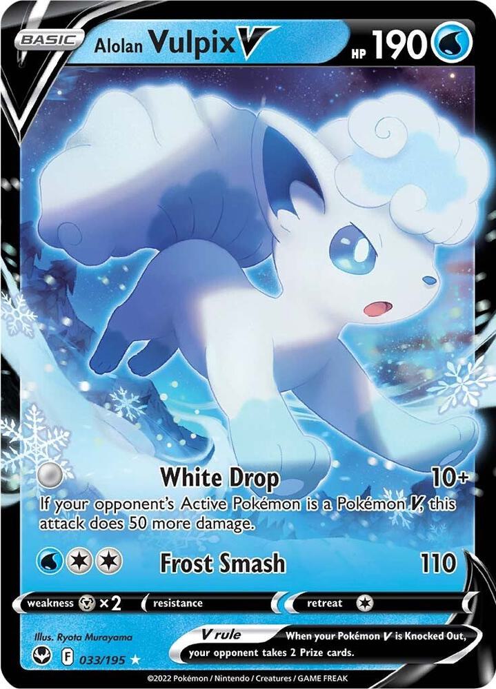 Alolan Vulpix V 033/195 - SWSH Silver Tempest