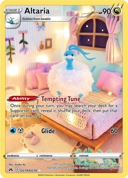 Altaria GG19/GG70 - SWSH: Crown Zenith