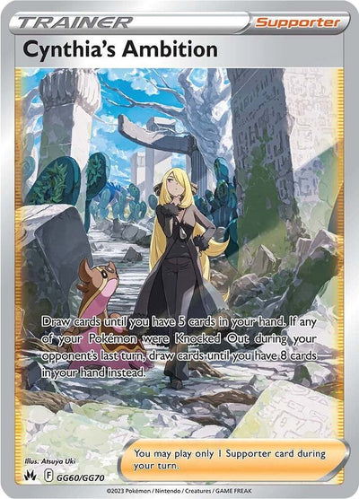 Cynthia's Ambition GG60/GG70 - SWSH: Crown Zenith