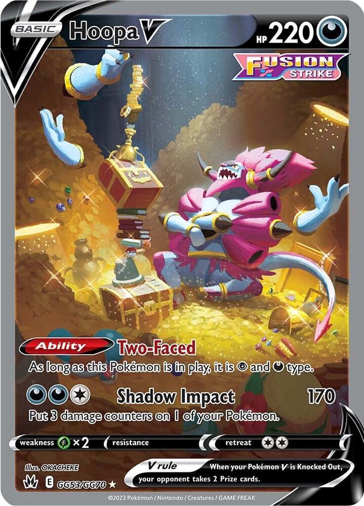 Hoopa V GG53/GG70 - SWSH: Crown Zenith