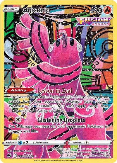 Oricorio GG04/GG70 - SWSH: Crown Zenith