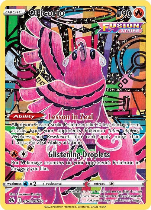 Oricorio GG04/GG70 - SWSH: Crown Zenith