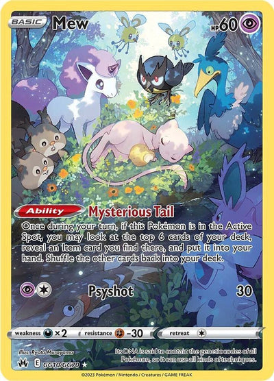 Mew GG10/GG70 - Crown Zenith