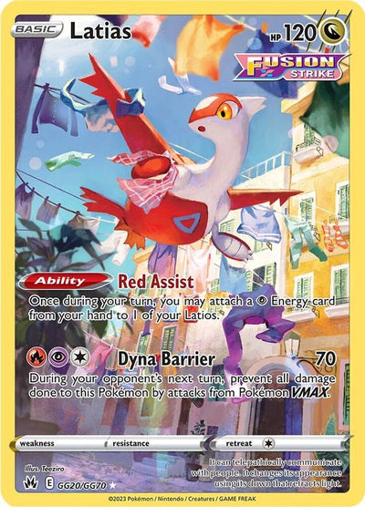 Latias GG20/GG70 - SWSH: Crown Zenith