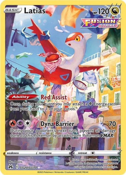 Latias GG20/GG70 - SWSH: Crown Zenith