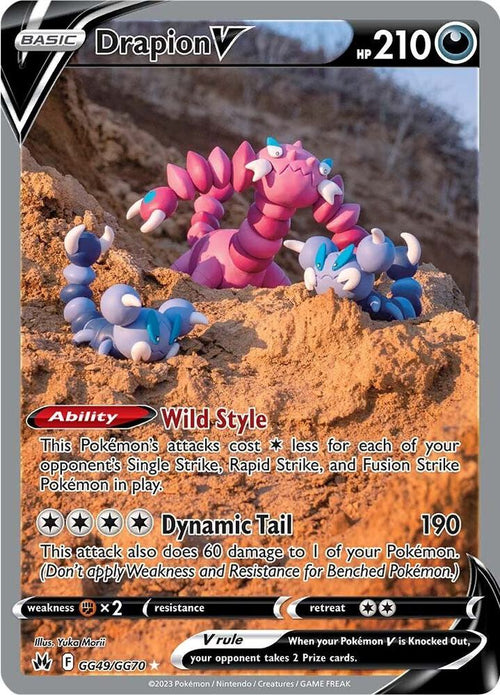 Drapion V GG49/GG70 - SWSH: Crown Zenith