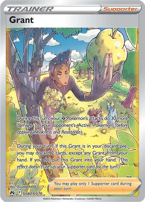 Grant GG62/GG70 - SWSH: Crown Zenith