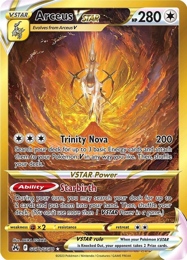 Arceus VSTAR GG70/GG70 - SWSH: Crown Zenith