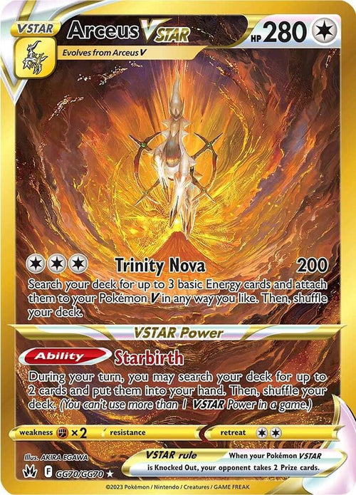Arceus VSTAR GG70/GG70 - SWSH: Crown Zenith