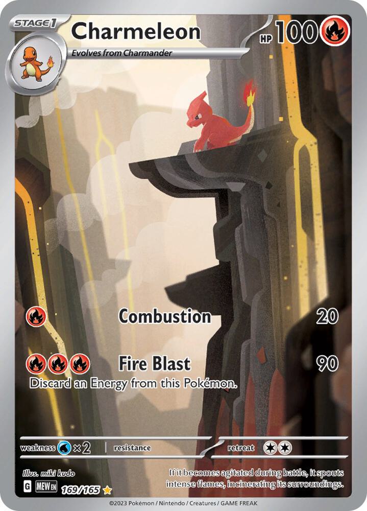 Charmeleon 169/165 - SV: Scarlet & Violet 151