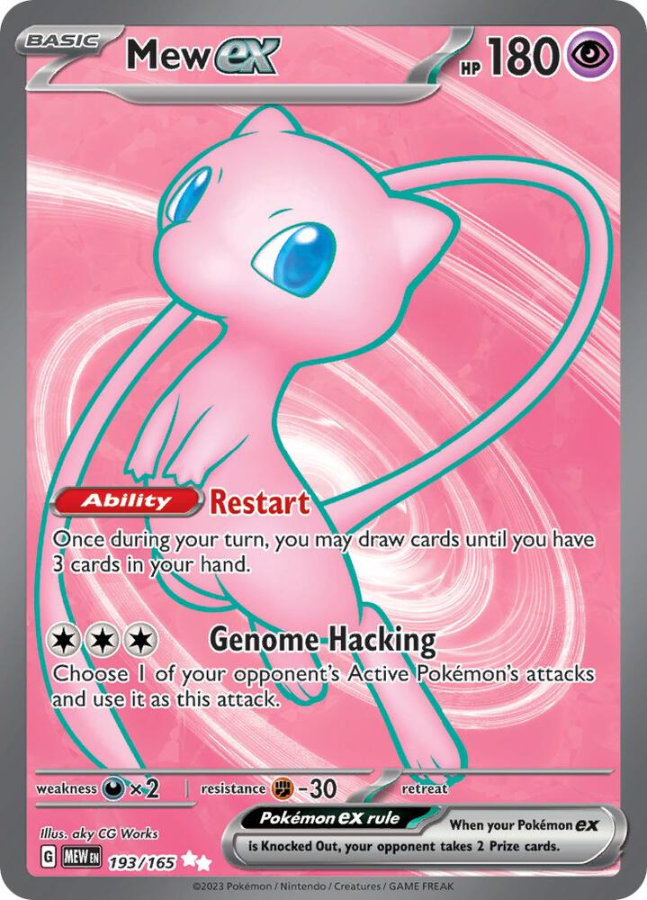 Mew ex 193/165 - SV Scarlet & Violet 151