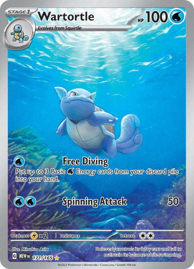 Wartortle 171/165 - SV Scarlet & Violet 151