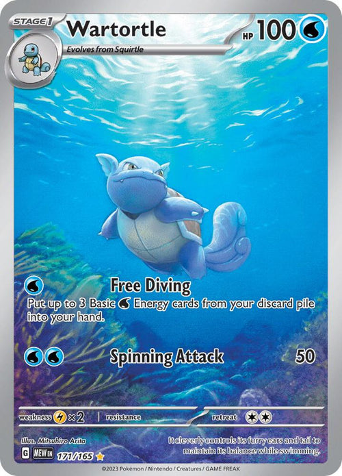 Wartortle 171/165 - SV Scarlet & Violet 151