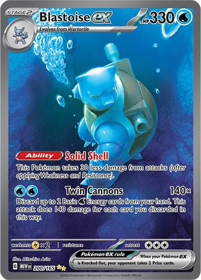 Blastoise ex 200/165 - Scarlet & Violet 151