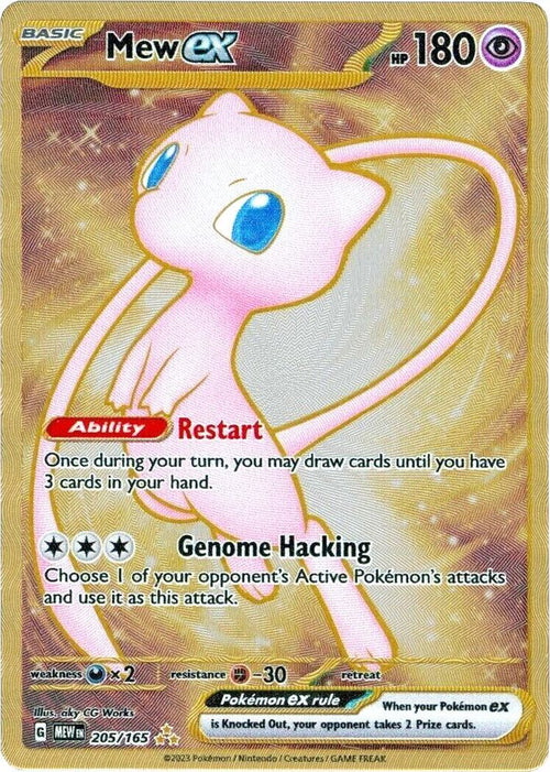 Mew ex 205/165  - SV: Scarlet & Violet 151 (Metal card)