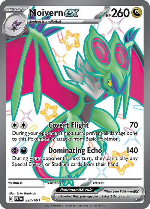 Noivern ex 220/091 - Paldean Fates