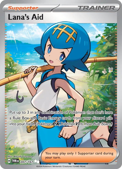 Lana's Aid 207/167 - SV Twilight Masquerade